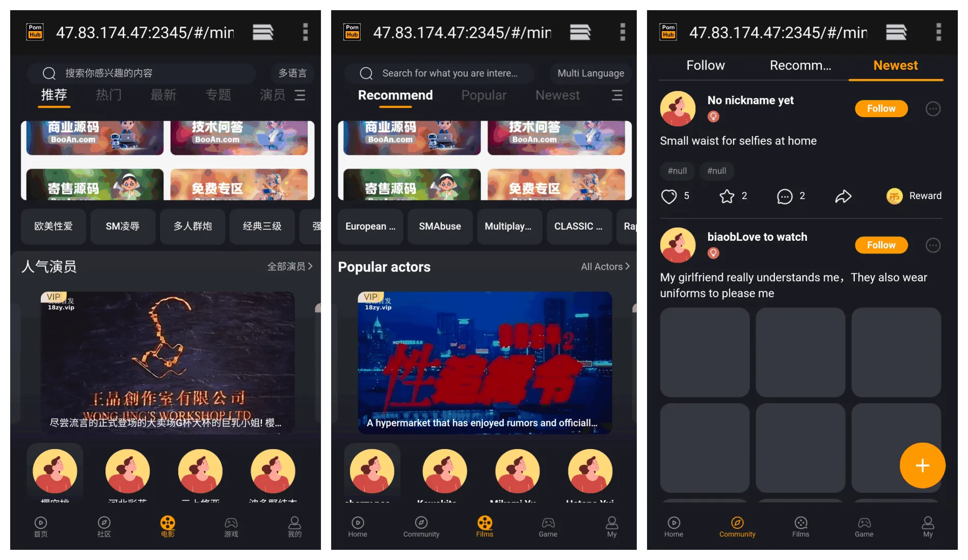短视频源码,黄瓜视频源码,Pornhub源码,多语言自研运营级