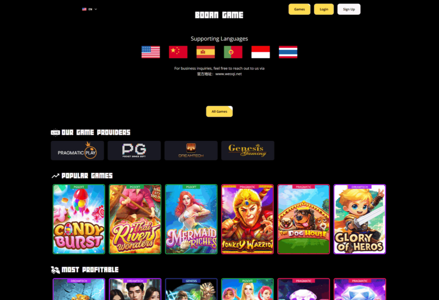 PG源码,PP源码,Genesis源码,LGD源码,slots游戏API盘口厂商源码