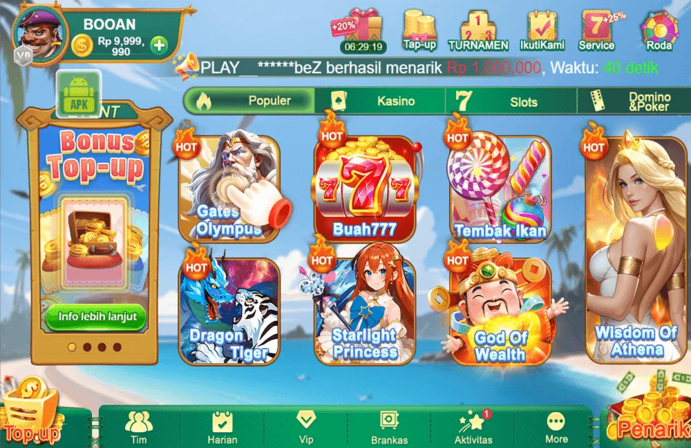 印尼slots源码,印度尼西亚老虎机源码,原创UI自研版
