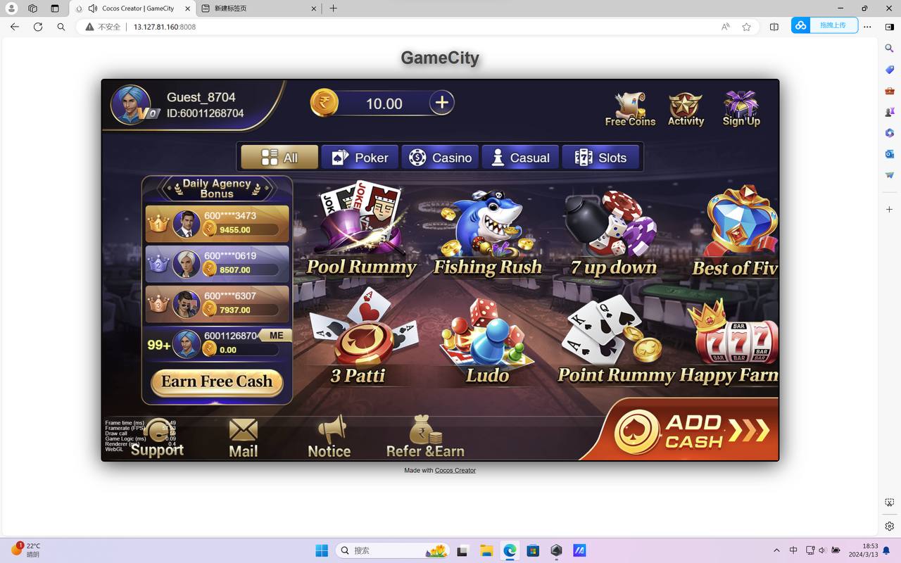 印度Rummy源码,印度棋牌源码,GameCity娱乐大厅全新升级
