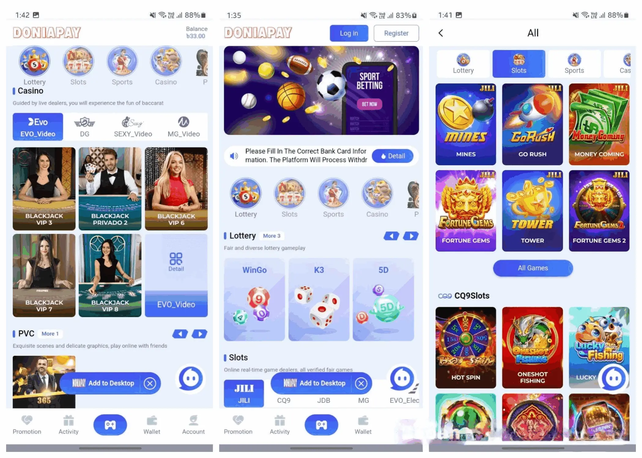 孟加拉BC源码,slots源码,综合盘源码,Vue适应版