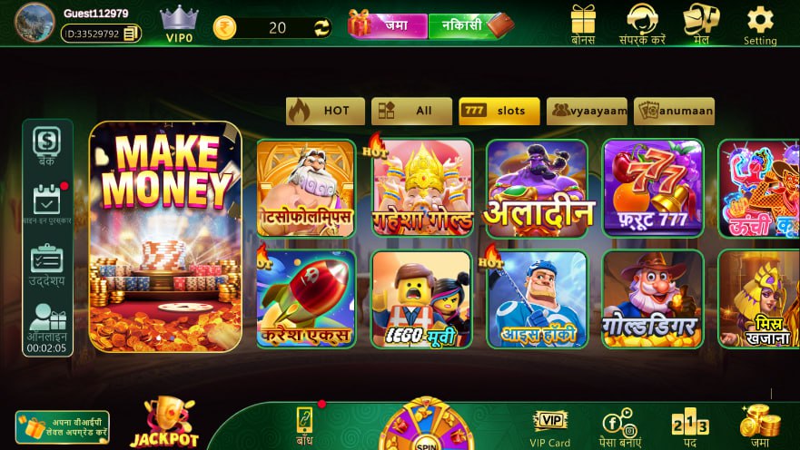 印度棋牌源码,印度slots代码,印度拉米源码,全新多UI版
